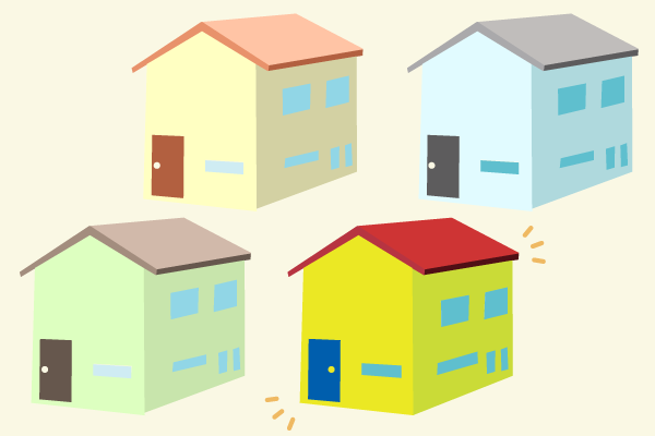 周辺住宅との色のバランスを考えよう！